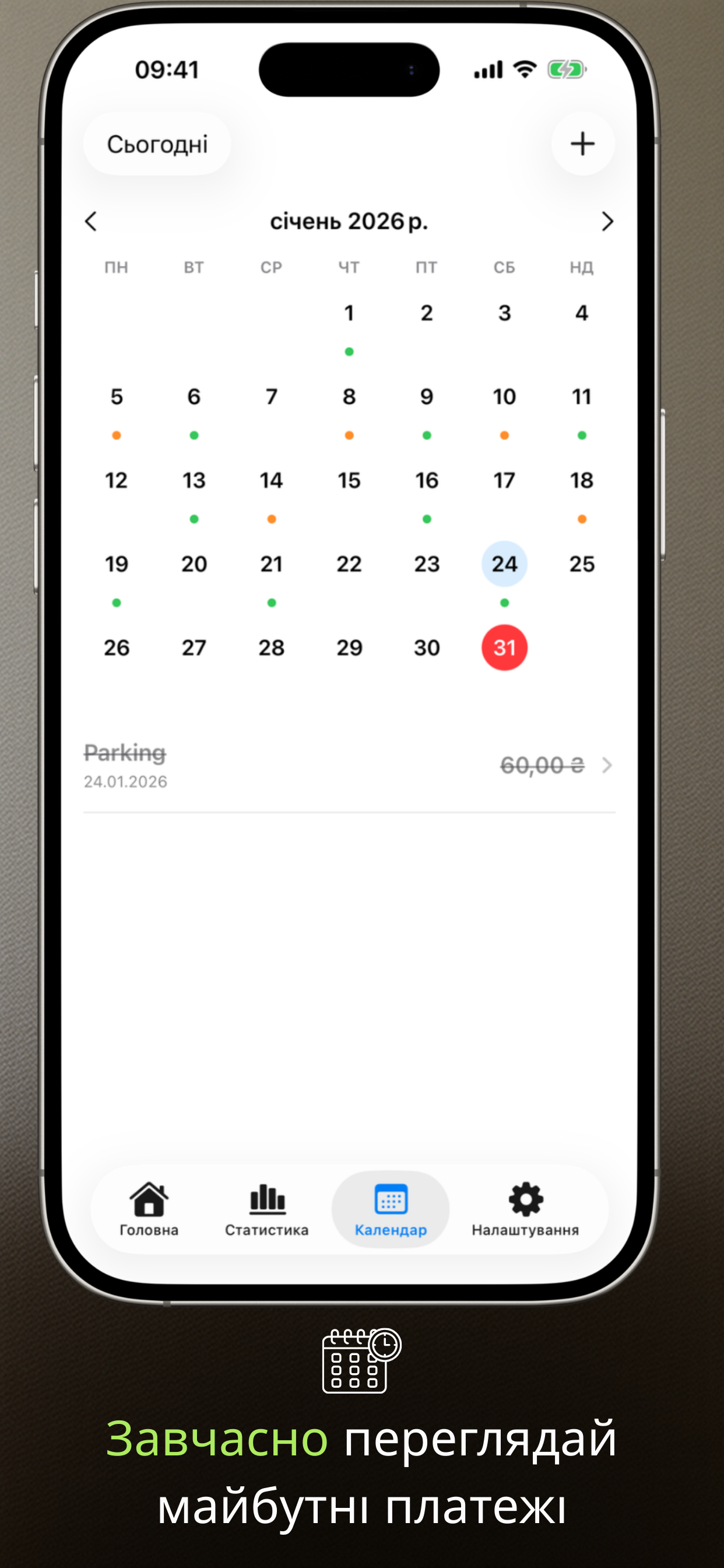 Payment Calendar calendar view