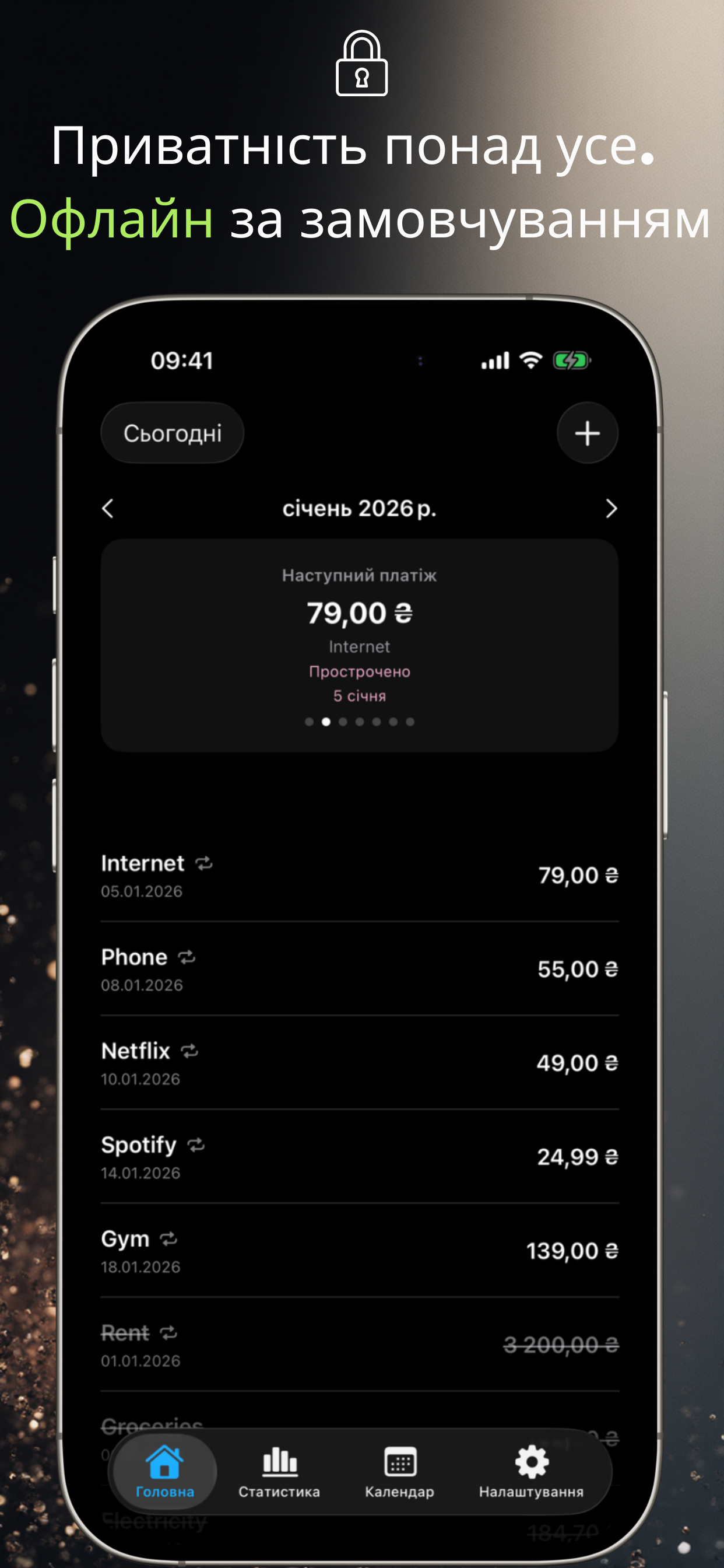 Privacy first. Offline by default.
