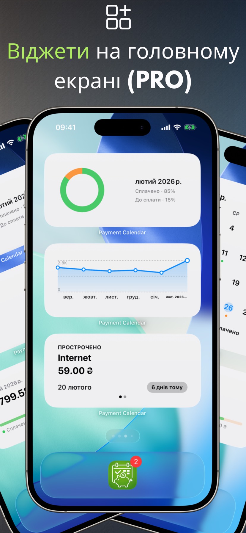 Home Screen widgets (PRO) — iPhone