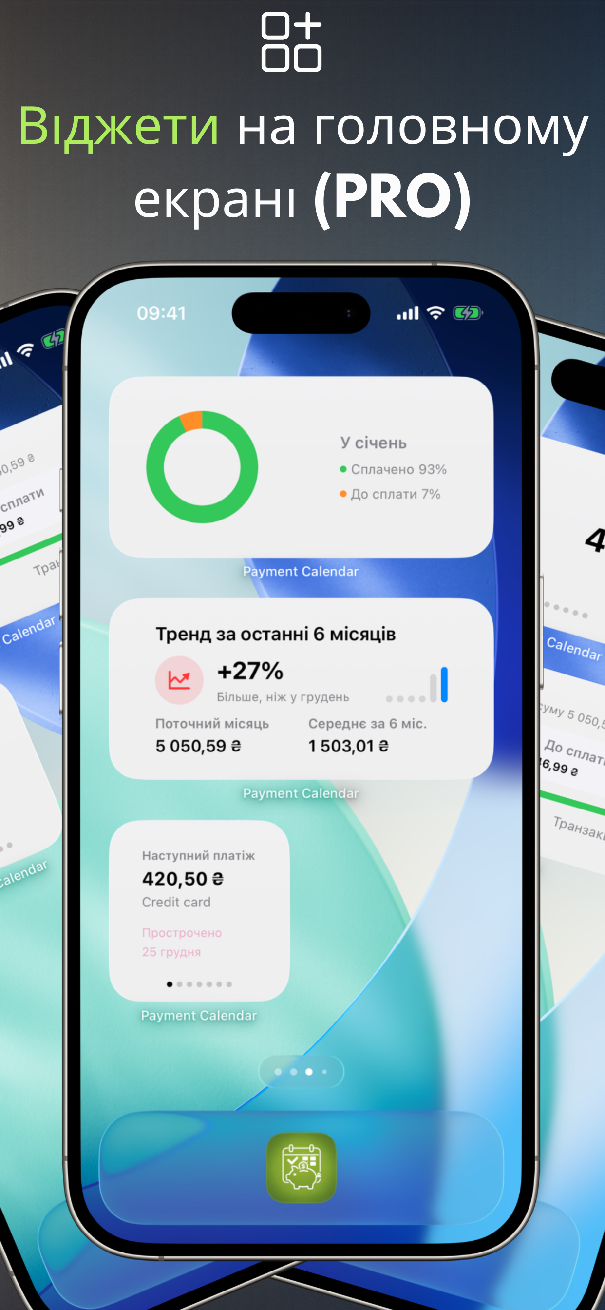Home Screen widgets (PRO)