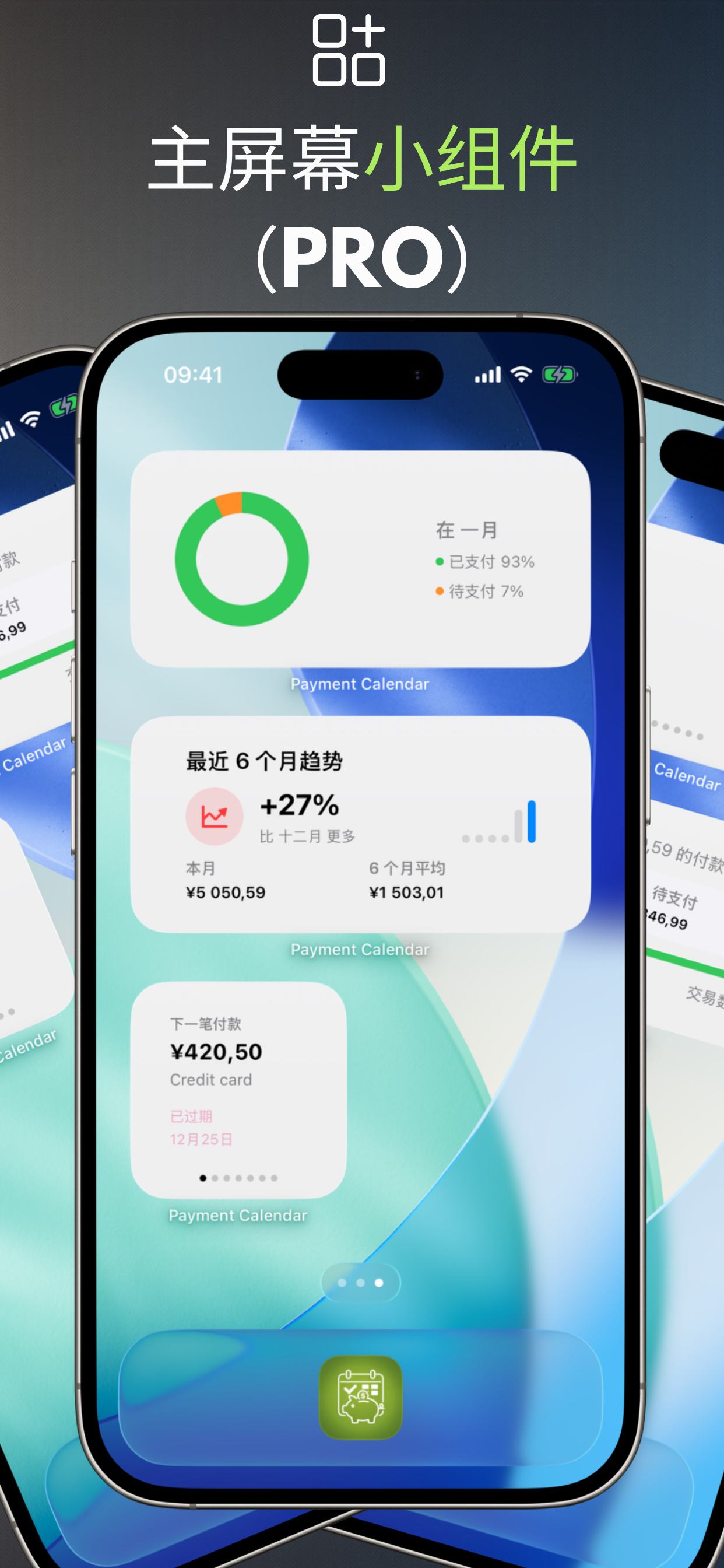 Home Screen widgets (PRO)