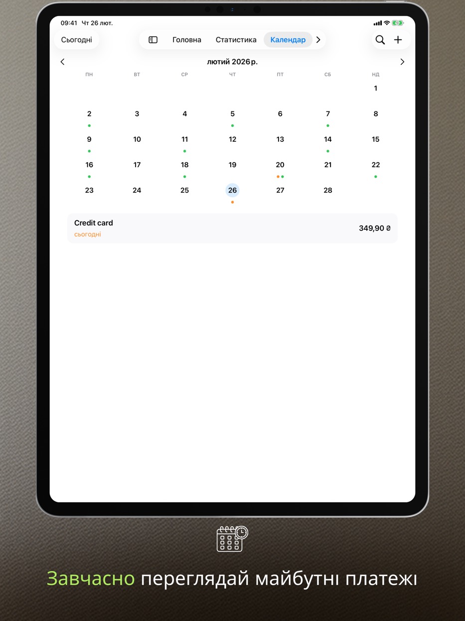 See what's coming — before it's due — iPad