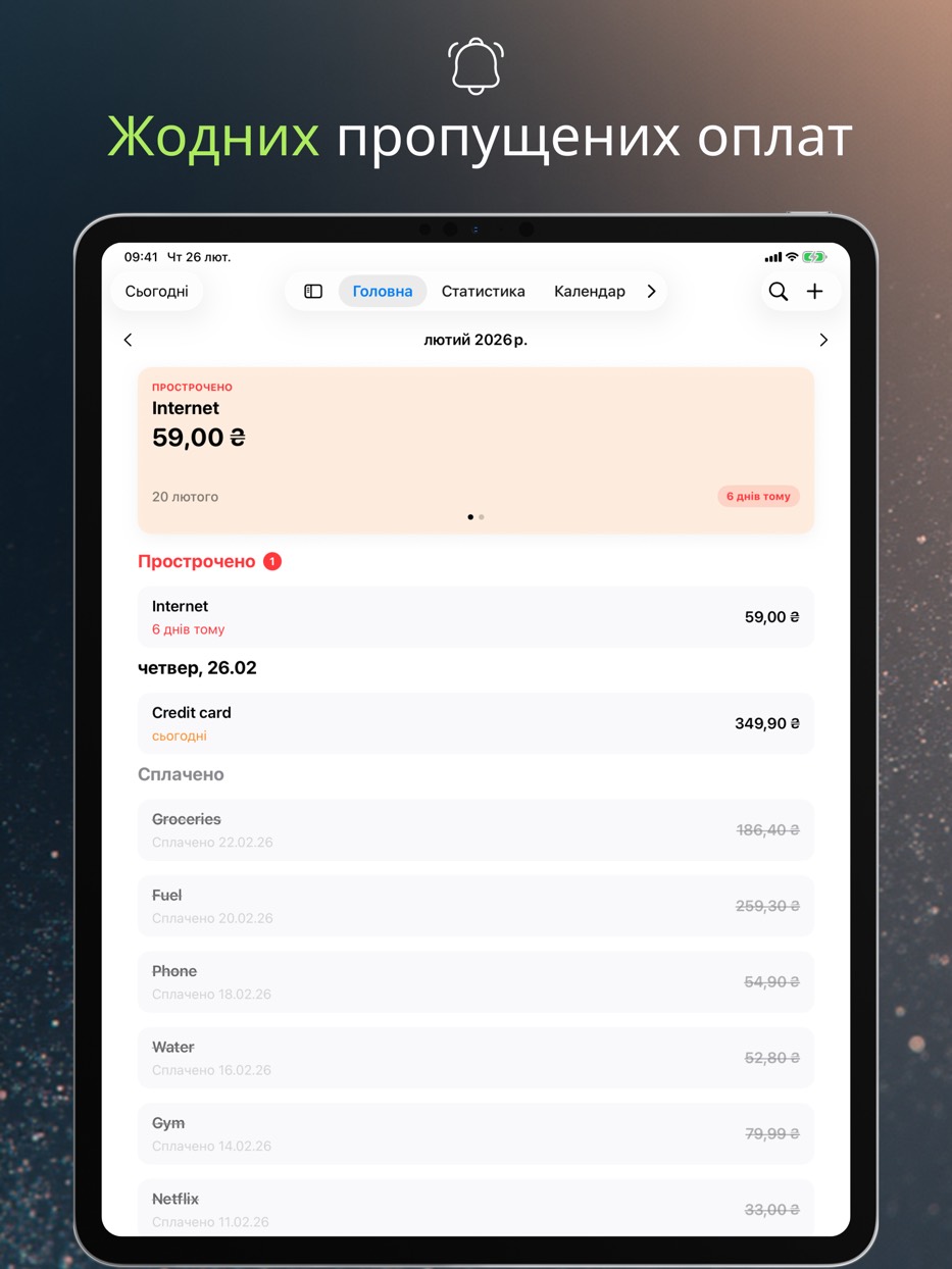 Never miss a payment — iPad