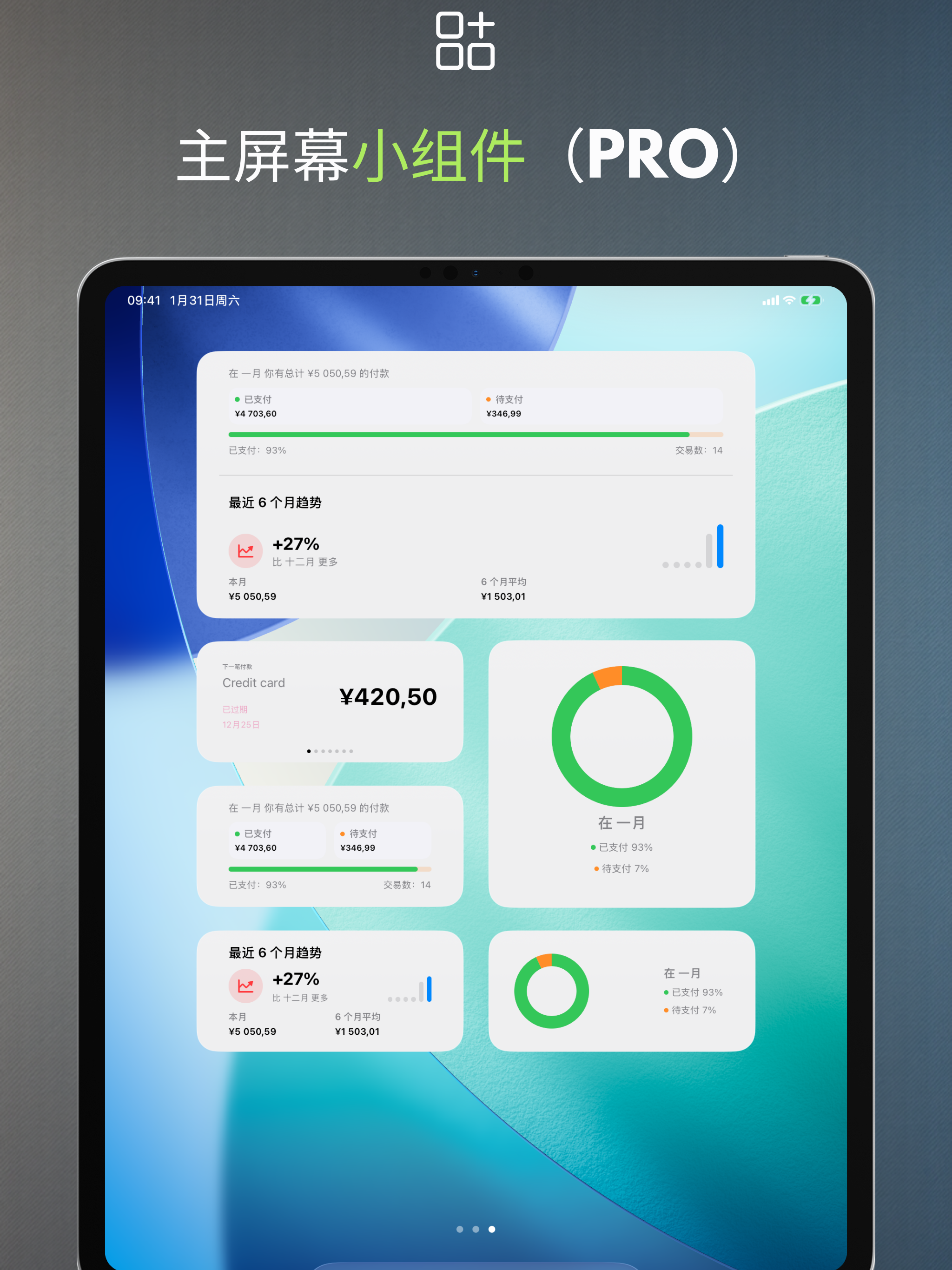 Home Screen widgets (PRO)
